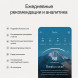 Умное кольцо Oura Ring 5 (размер 8), золотой/Gold в Петрозаводске