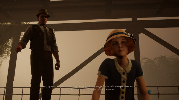 Игра Alone in the Dark [PS5, русские субтитры] в Петрозаводске