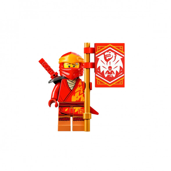 Конструктор LEGO Ninjago 71762 Огненный дракон ЭВО Кая в Петрозаводске