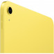 Планшет Apple iPad 11 (2025) Wi-Fi 128 ГБ, жёлтый в Петрозаводске