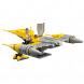 Конструктор LEGO Star Wars 75092 Истребитель Набу в Петрозаводске