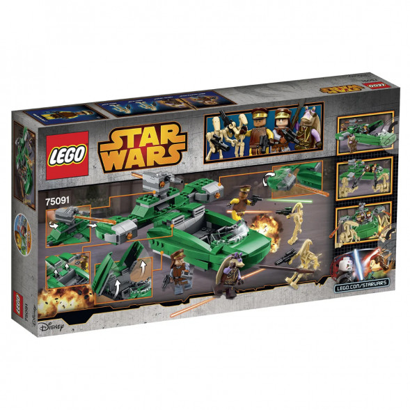 Конструктор LEGO Star Wars 75091 Флэш-спидер в Петрозаводске
