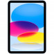 Планшет Apple iPad 11 (2025) Wi-Fi 256 ГБ, синий в Петрозаводске
