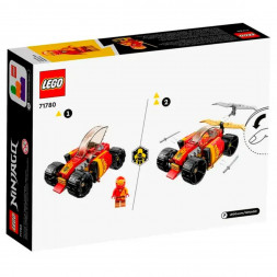 Конструктор LEGO Ninjago 71780 Гоночный автомобиль ниндзя Кая