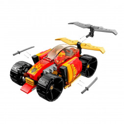 Конструктор LEGO Ninjago 71780 Гоночный автомобиль ниндзя Кая