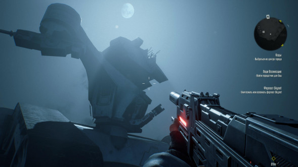Игра Terminator: Resistance Enhanced [PS5, русские субтитры] в Петрозаводске