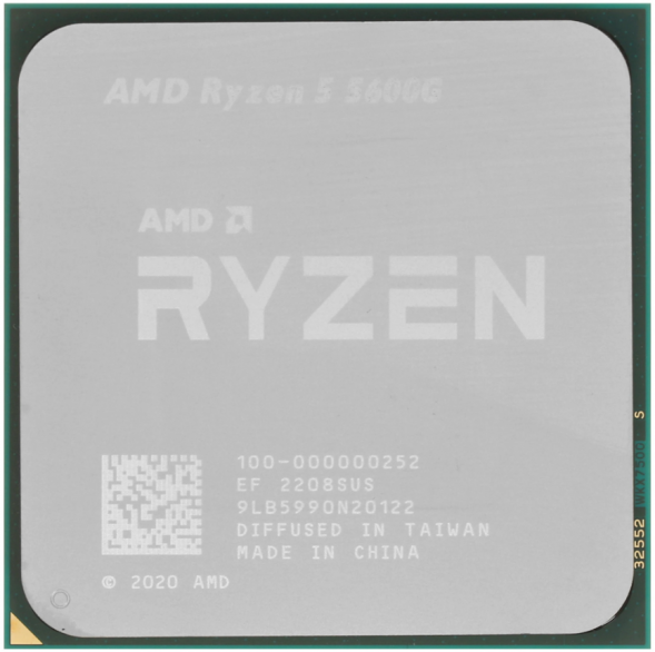 Процессор AMD Ryzen 5 5600G BOX (100-100000252BOX) AM4 в Петрозаводске