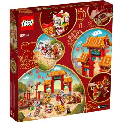 Конструктор LEGO Chinese New Year 80104 Танец льва в Петрозаводске