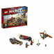 Конструктор LEGO Ninjago 70600 Погоня на мотоциклах в Петрозаводске