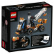 Конструктор LEGO Technic 42088 Ремонтный автокран в Петрозаводске