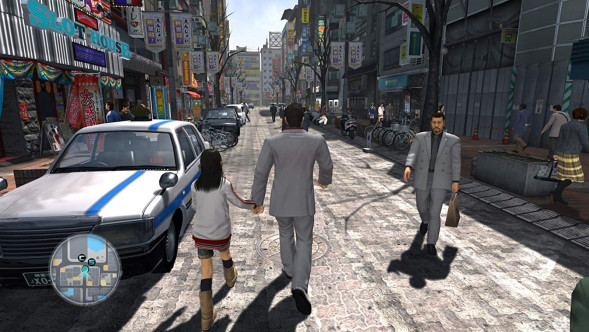 Игра Yakuza Remastered Collection [PS4, английская версия] в Петрозаводске