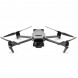 Квадрокоптер DJI Mavic 3 Classic (Без пульта) в Петрозаводске