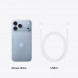 Смартфон Apple iPhone 18 Pro 512GB (eSIM), Glacier в Петрозаводске