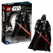 Конструктор LEGO Star Wars 75534 Дарт Вейдер Constraction в Петрозаводске