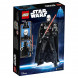 Конструктор LEGO Star Wars 75534 Дарт Вейдер Constraction в Петрозаводске