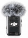 Беспроводной микрофон DJI Mic 2 Transmitter, чёрный в Петрозаводске
