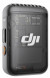 Беспроводной микрофон DJI Mic 2 Transmitter, чёрный в Петрозаводске