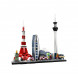Конструктор LEGO Architecture 21051 Токио в Петрозаводске