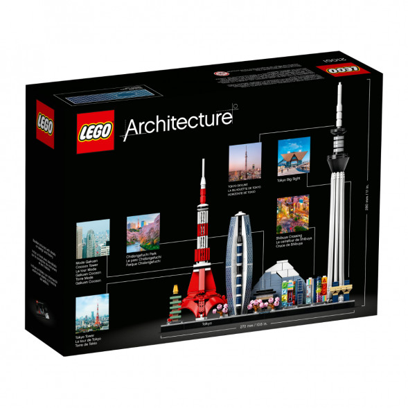 Конструктор LEGO Architecture 21051 Токио в Петрозаводске