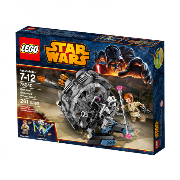 Конструктор LEGO Star Wars 75040 Машина генерала Гривуса в Петрозаводске