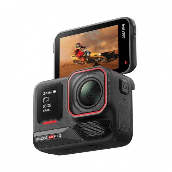 Экшн-камера Insta360 Ace Pro 2 Single Battery Xplorer Bundle, Silver в Петрозаводске