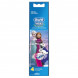 Насадки на зубные щетки Oral-B Frozen, 4 шт. в Петрозаводске