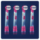 Насадки на зубные щетки Oral-B Frozen, 4 шт. в Петрозаводске