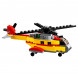 Конструктор LEGO Creator 31029 Грузовой вертолет в Петрозаводске