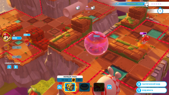 Игра Mario + Rabbids Kingdom Battle [Nintendo Switch, английский язык] в Петрозаводске