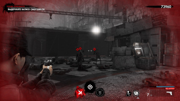 Игра Zombie Army 4: Dead War [Nintendo Switch, русские субтитры] в Петрозаводске