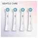 Сменные насадки для зубной щетки Oral-B iO Gentle Care (4 шт.) в Петрозаводске