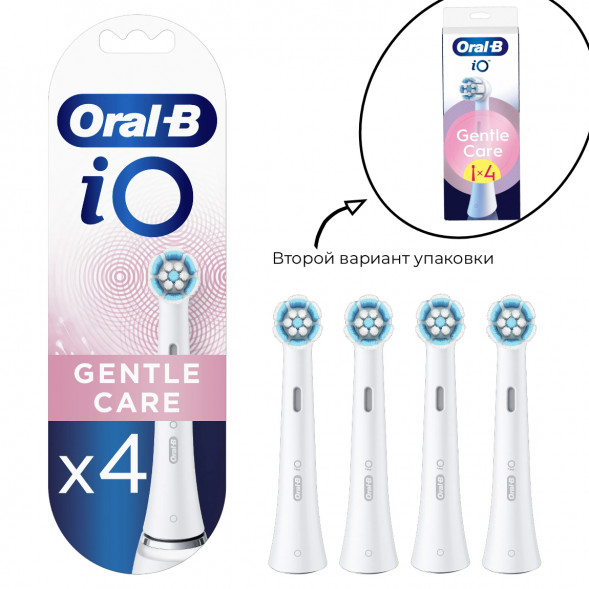 Сменные насадки для зубной щетки Oral-B iO Gentle Care (4 шт.) в Петрозаводске