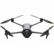 Квадрокоптер DJI Mavic 4 Pro (с пультом DJI RC 2) в Петрозаводске
