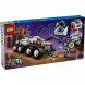 Конструктор LEGO City 60432 Командный вездеход и кран-погрузчик в Петрозаводске