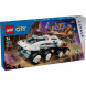 Конструктор LEGO City 60432 Командный вездеход и кран-погрузчик в Петрозаводске