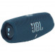 Портативная акустика JBL Charge 5, синий в Петрозаводске