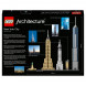 Конструктор LEGO Architecture 21028 Нью Йорк в Петрозаводске