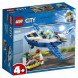 Конструктор LEGO City Police 60206 Воздушная полиция: патрульный самолет в Петрозаводске