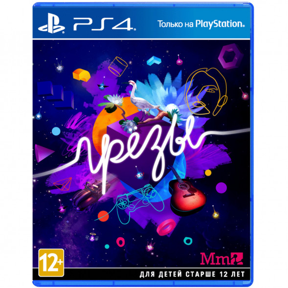 Игра Грёзы (Dreams) [PS4, русская версия] в Петрозаводске