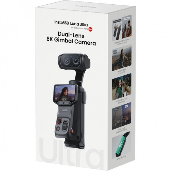 Экшн-камера Insta360 Luna Ultra Standard Combo, Cosmic Black в Петрозаводске