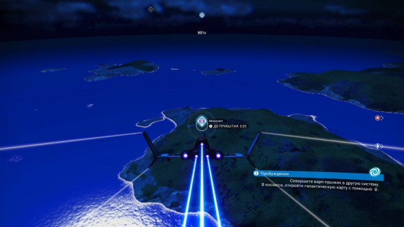 Игра No Man&amp;#039;s Sky [Nintendo Switch, русские субтитры] в Петрозаводске