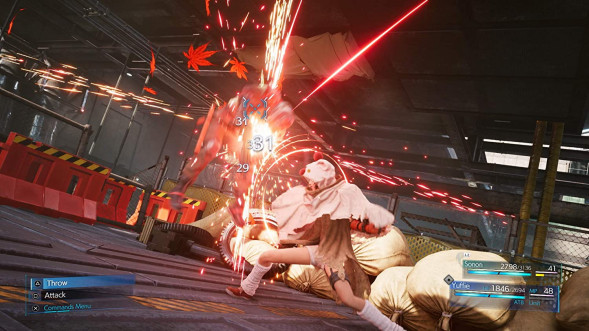 Игра Final Fantasy VII Remake Intergrade [PS5, английская версия] в Петрозаводске