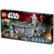 Конструктор LEGO Star Wars 75103 Транспорт Первого Ордена в Петрозаводске