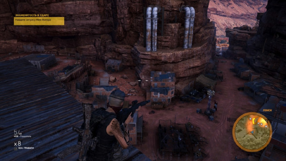 Игра Tom Clancy&amp;#039;s Ghost Recon: Wildlands [PS4, русская версия] в Петрозаводске