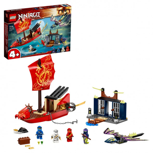 Конструктор LEGO Ninjago 71749 Дар Судьбы Решающая битва в Петрозаводске