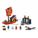 Конструктор LEGO Ninjago 71749 Дар Судьбы Решающая битва в Петрозаводске
