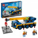 Конструктор LEGO City Great Vehicles 60324 Мобильный кран в Петрозаводске
