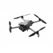 Квадрокоптер DJI Mini 5 Pro Fly More Combo (DJI RC-N3) в Петрозаводске