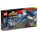 Конструктор LEGO Super Heroes 76032 Погоня на Квинджете Мстителей в Петрозаводске