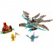 Конструктор LEGO Legends of Chima 70141 Ледяной планер Варди в Петрозаводске